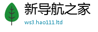 管家婆中特王中王给王中王493333WWW马头诗